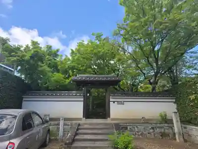 宝青院(京都府)
