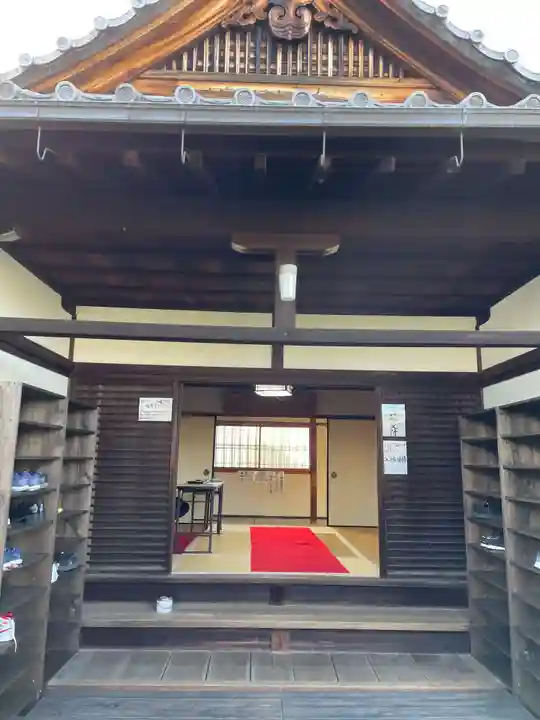 光清寺(京都府)