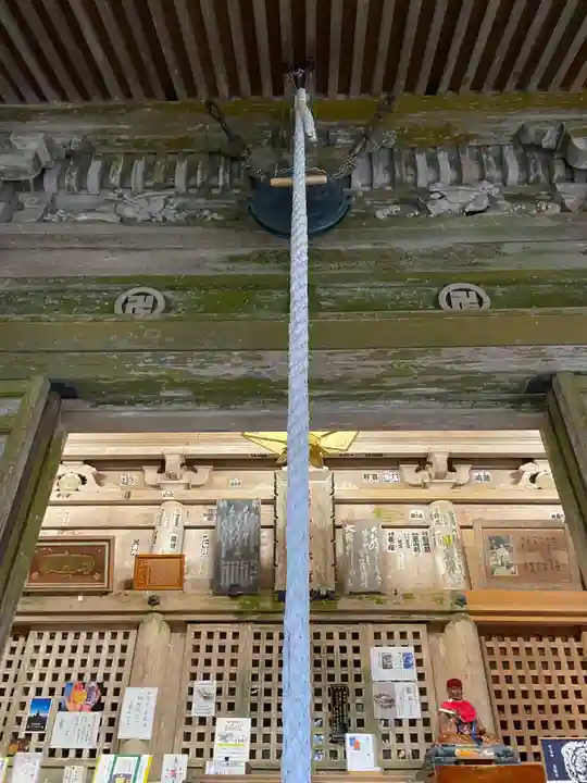 太龍寺(徳島県)