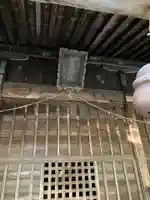 磐裂神社の本殿・本堂