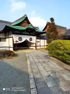 大覚寺の本殿・本堂