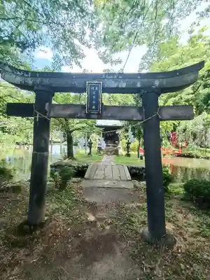 鳥海月山両所宮(山形県)