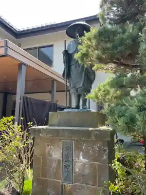 本光寺(福島県)