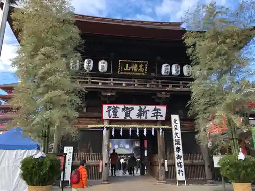 高幡不動尊　金剛寺の山門・神門