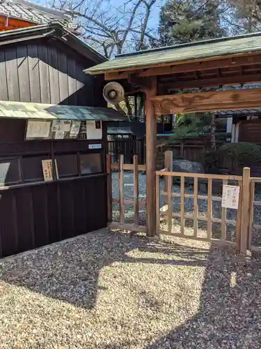 竜泉寺の山門