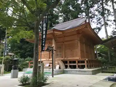 中尊寺(岩手県)