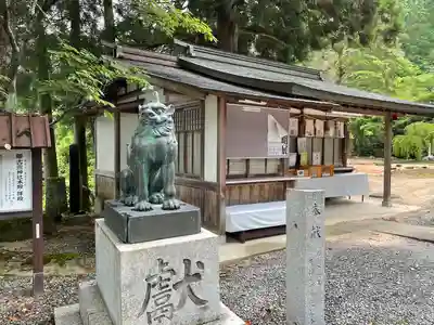 古熊神社の狛犬