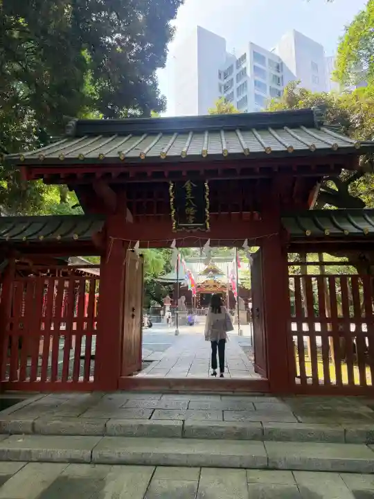 金王八幡宮の{uncategorized: "未分類", other: "その他", undefined: "問題あり", building: "その他建物", grave: "お墓", sacred_gate: "鳥居", guardian: "狛犬", statue: "像", buddha: "仏像", history: "歴史", nature: "自然", garden: "庭園", animal: "動物", pagoda: "塔", temizu: "手水舎", mountain_gate: "山門・神門", sanctuary: "本殿・本堂", subordinate: "末社・摂社", art: "芸術", scenery: "景色", jizo: "地蔵", ema: "絵馬", goshuin: "御朱印", omikuji: "おみくじ", items: "授与品その他", amulet: "お守り", goshuincho: "御朱印帳", eats: "食事", festival: "お祭り", votive_dance: "神楽", shichigosan: "七五三参", wedding: "結婚式", experience: "体験その他", initially: "初詣", around: "周辺", anti_infection: "感染症対策"}