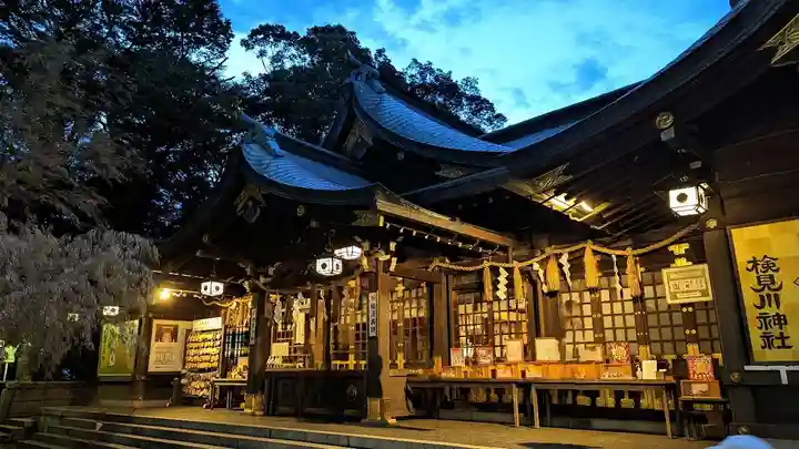 検見川神社の本殿・本堂