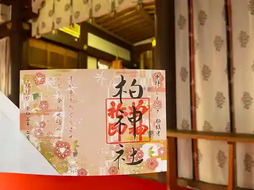 柏神社の本殿・本堂