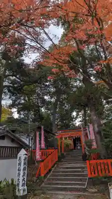 長岡天満宮(京都府)