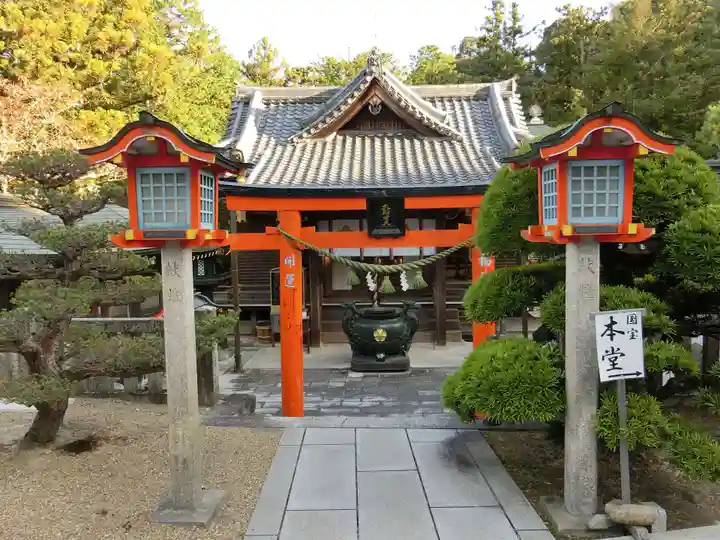 東光院(奈良県)