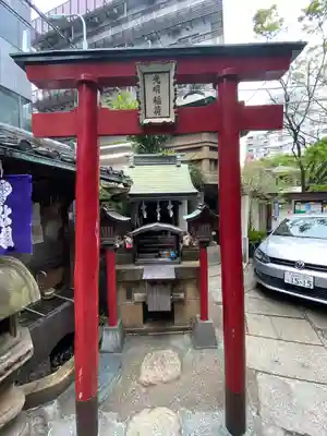 身延別院(東京都)