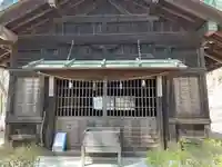 忌部神社(岡山県)