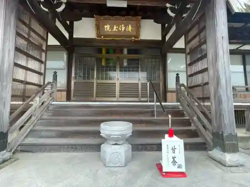 西蓮寺の{uncategorized: "未分類", other: "その他", undefined: "問題あり", building: "その他建物", grave: "お墓", sacred_gate: "鳥居", guardian: "狛犬", statue: "像", buddha: "仏像", history: "歴史", nature: "自然", garden: "庭園", animal: "動物", pagoda: "塔", temizu: "手水舎", mountain_gate: "山門・神門", sanctuary: "本殿・本堂", subordinate: "末社・摂社", art: "芸術", scenery: "景色", jizo: "地蔵", ema: "絵馬", goshuin: "御朱印", omikuji: "おみくじ", items: "授与品その他", amulet: "お守り", goshuincho: "御朱印帳", eats: "食事", festival: "お祭り", votive_dance: "神楽", shichigosan: "七五三参", wedding: "結婚式", experience: "体験その他", initially: "初詣", around: "周辺", anti_infection: "感染症対策"}