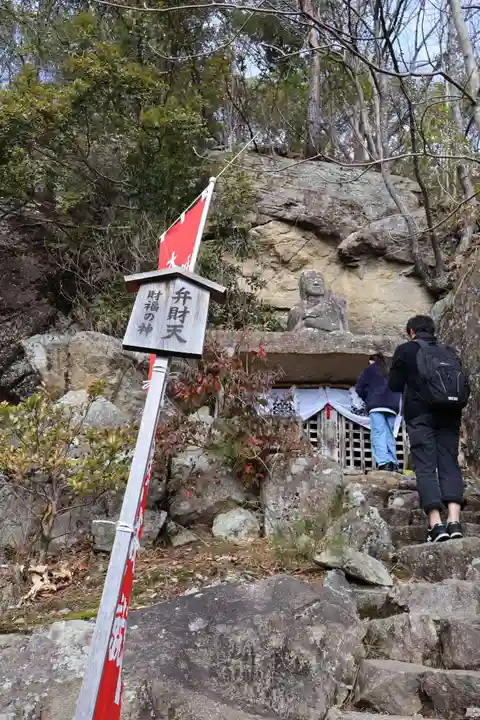 阿賀神社(滋賀県)