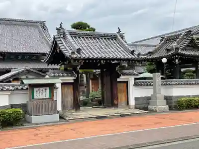 安南寺の山門・神門