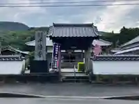 千燈寺(大分県)