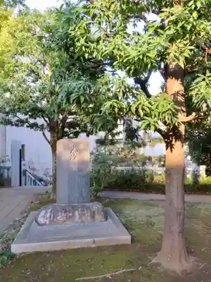 穴八幡宮のその他建物