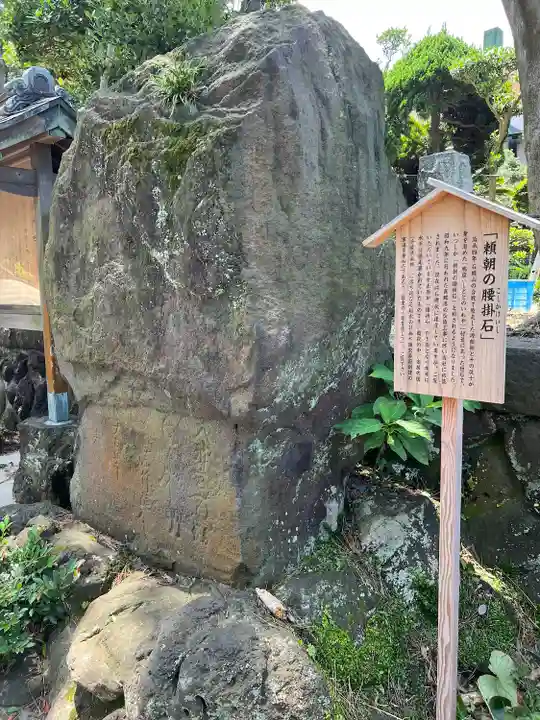 貴船神社(神奈川県)