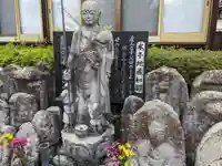 西方寺(滋賀県)
