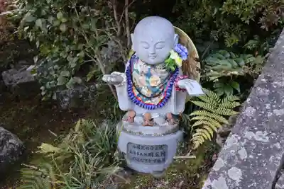 明王院(広島県)
