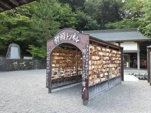 吉備津神社(岡山県)