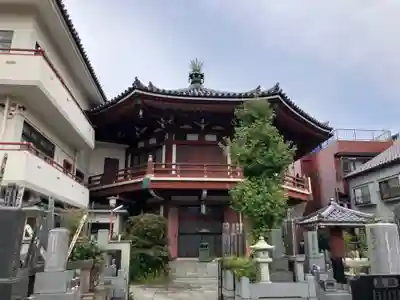地蔵寺(東京都)