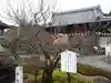 岩津天満宮(愛知県)