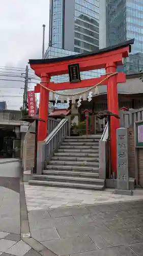 日比谷神社(東京都)