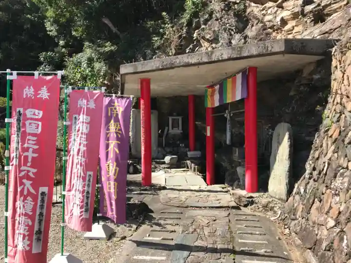 童学寺(徳島県)