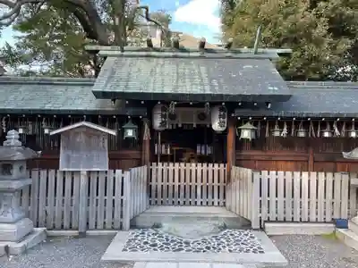 天道神社(京都府)
