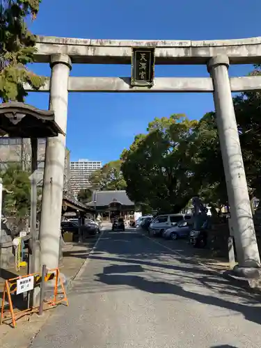 加納天満宮の鳥居