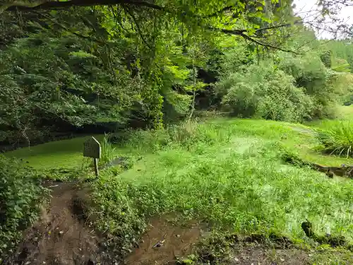 幣立神宮(熊本県)