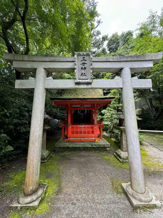 石清水八幡宮(京都府)