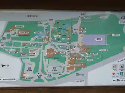 熱田神宮(愛知県)