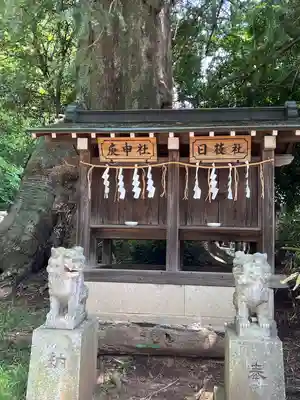 沓掛香取神社(茨城県)