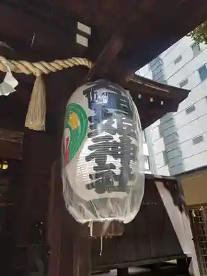 太田姫稲荷神社(東京都)