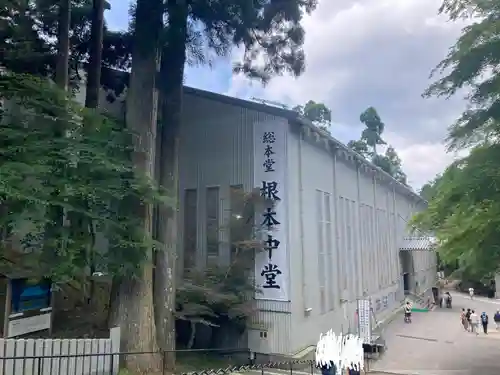 比叡山延暦寺(滋賀県)