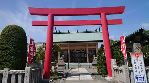 住吉神社の鳥居