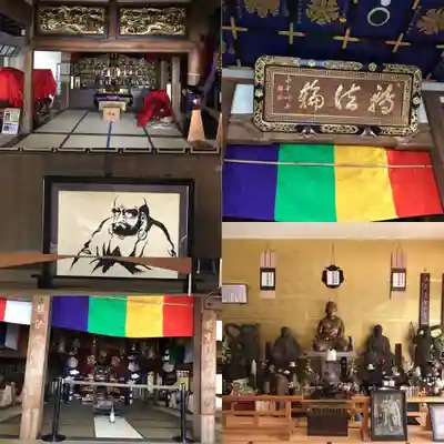 龍徳寺の本殿・本堂