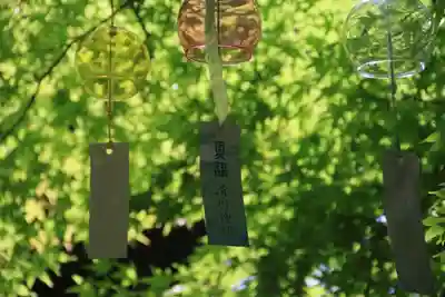 滑川神社 - 仕事と子どもの守り神の授与品その他