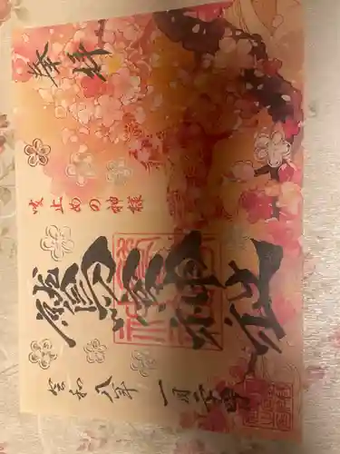 鷲宮神社(栃木県)