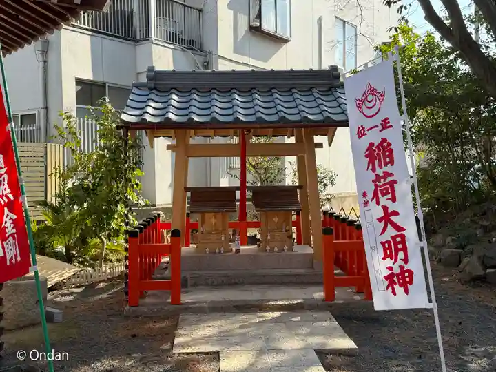 東門院(滋賀県)