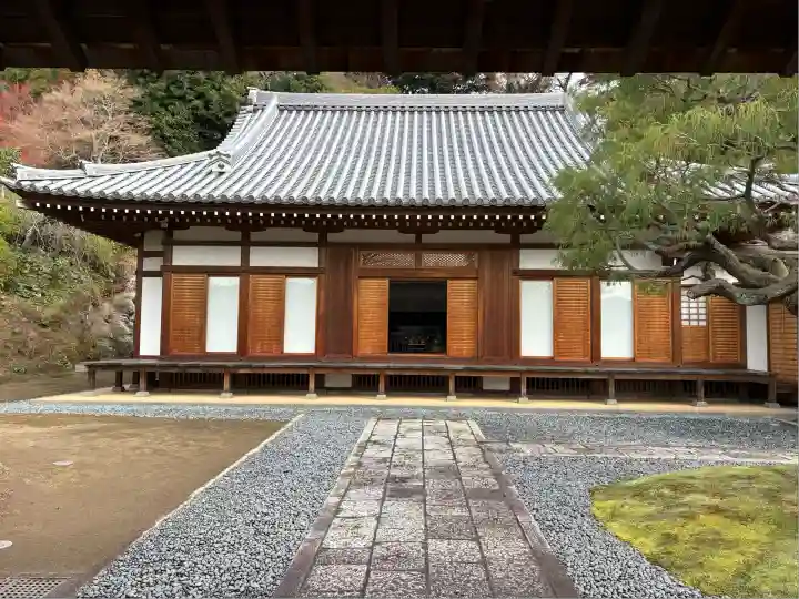 雲頂庵(神奈川県)