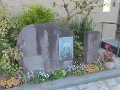 宗興寺(神奈川県)