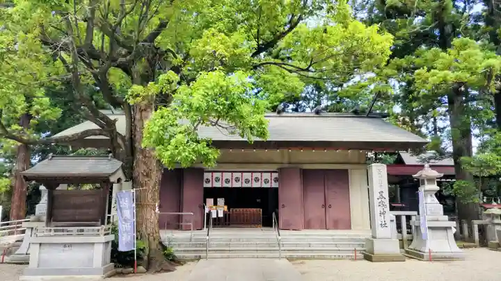 黒磯神社(栃木県)