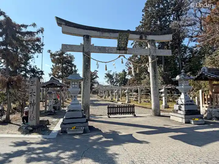 三大神社(滋賀県)