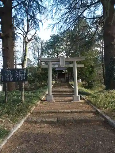 八幡宮の鳥居