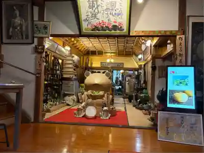 如意輪寺(福岡県)